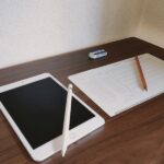 放送大学単位認定試験 【自宅受験】は意外と簡単!手順はたった3つだけでした