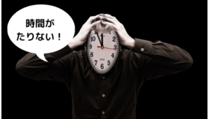 【放送大学の学び方】やるべき事は3つだけ!通信指導や単位認定試験のコツもご紹介!