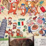 2021年度2学期の単位認定試験結果が出ました。 放送大学卒業です!