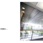 武蔵野大学 通信教育部を調べてみた!仏教学・心理学・看護学など魅力的なコースがたくさん!